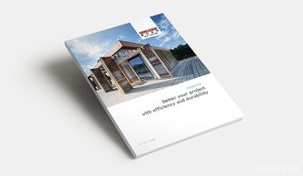廣州斯寶亞創(chuàng)科技企業(yè)形象及產(chǎn)品畫冊設計——簡米作品展示