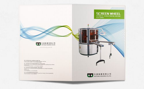 如何設(shè)計(jì)產(chǎn)品手冊 從企業(yè)形象策劃到品牌落地的完整思路——以花生品牌設(shè)計(jì)為例